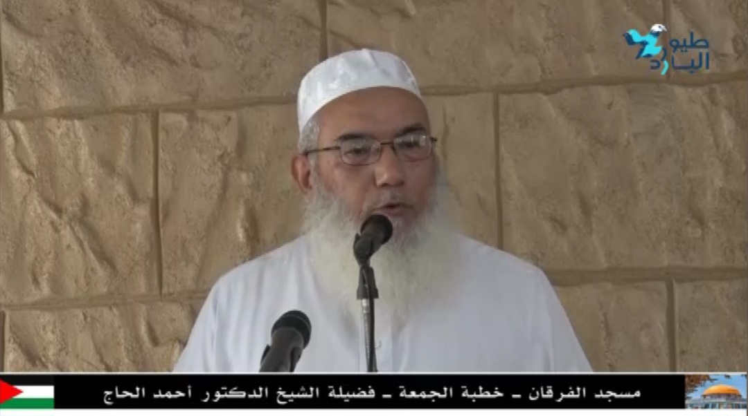 خطبة الجمعة من مسجد الفرقان / فضيلة الشيخ الدكتور أحمد إبراهيم الحاج- نهر البارد